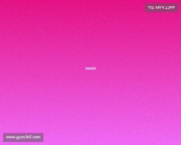 电竞磨刀石茄子