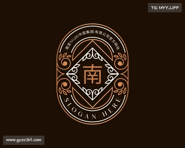 手机版南宫NG28(中国集团)有限公司官方网站